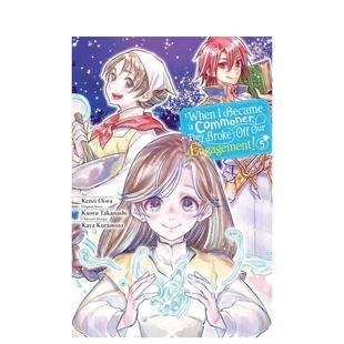 从贵族变成平民还被解除婚约 进口图书 英文 预售 英文漫画 Commoner When 卷5 原版 恋爱奇幻少女成长治愈漫画 Became