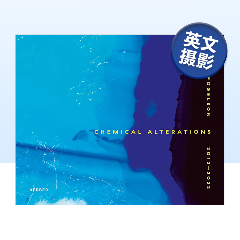 道格·福尔森2012-2022DougF