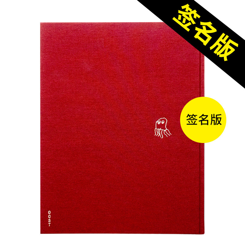 【现货】普利策奖获奖纪实摄影师Preston Gannaway摄影集 勿忘我 Remember Me【签名版】 英文原版风景肖像摄影作品集艺术画册书籍