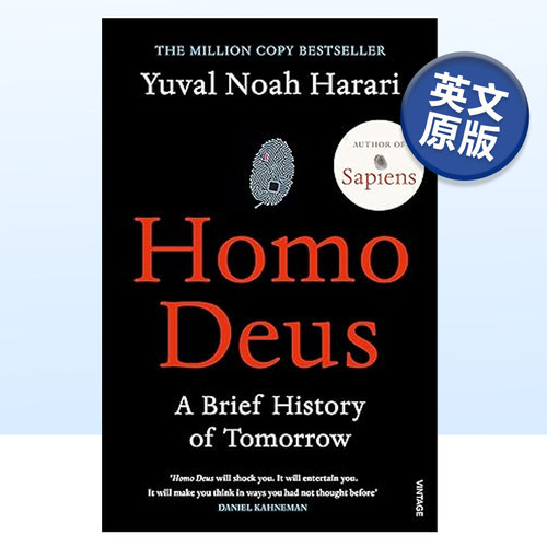 未来简史HomoDeusABriefH