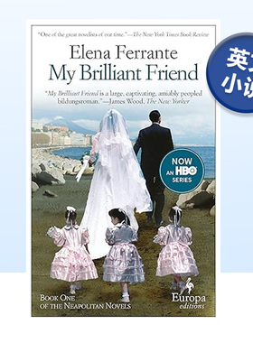 【现货】我的天才女友 My Brilliant Friend 那不勒斯四部曲 第*部 同名电视剧小说 女性励志故事文学 英文原版书籍进口
