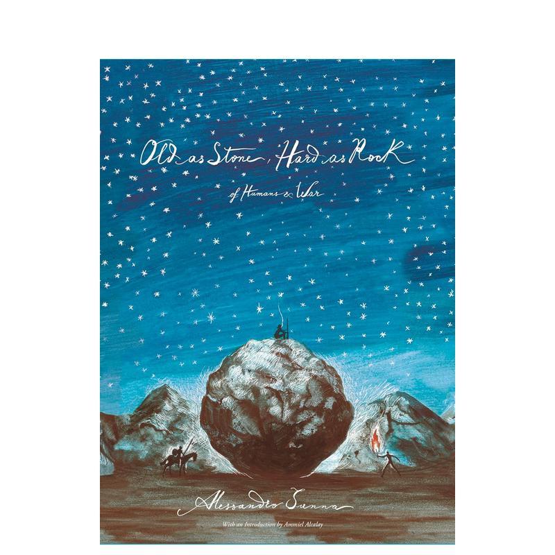 像石头一样：人类与战争 安徒生