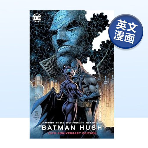 蝙蝠侠嘘20周年版BatmanHush20t
