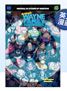 【现货】DC漫画 蝙蝠侠:韦恩家族历险记第四卷 Batman 4:Wayne Family Adventures 英文漫画书原版进口图书 韦恩家族的冒险