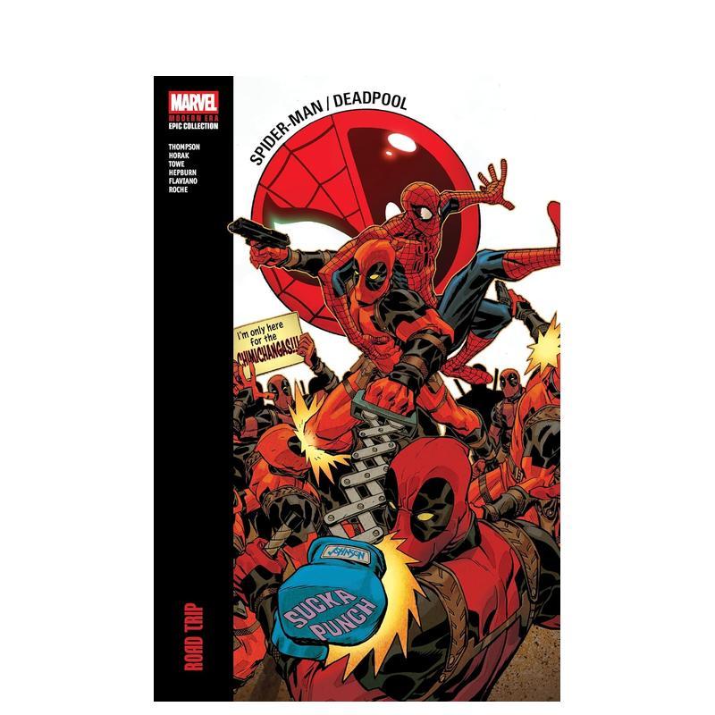 蜘蛛侠 / 死侍现代史诗合集: