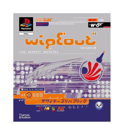 【现货】WipEout未来主义：视觉档案 Wipeout Futurism: The Visual Archives 经典电子游戏 英文原版3D视觉平面设计书籍