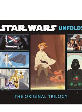 【现货】星战：手风琴式折页书 【Unfolds Book】Star Wars Unfolds 英文原版进口外版图书