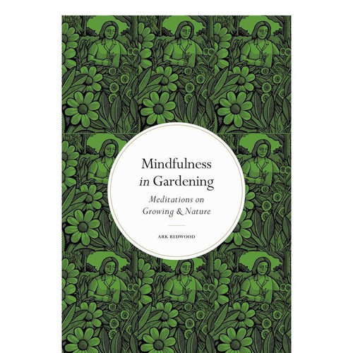正念：园艺 Mindfulne