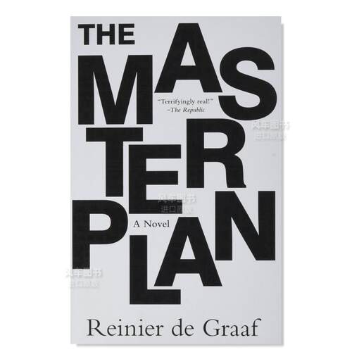 总体规划TheMasterplanANo