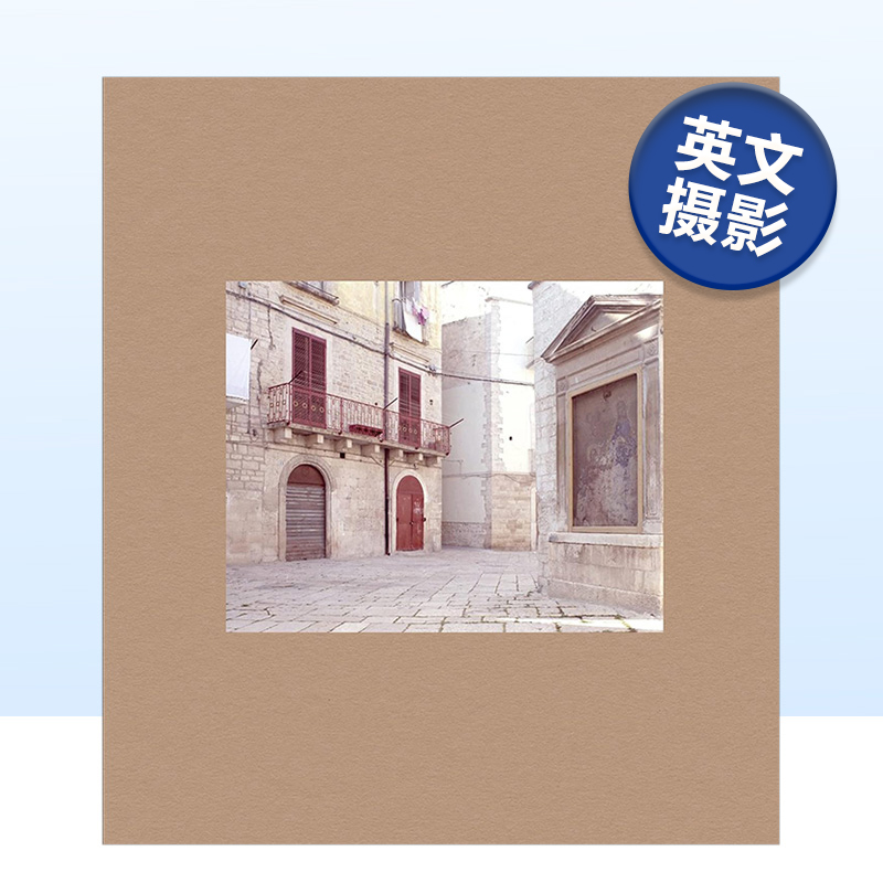 普利亚在日出和落之间Puglia.