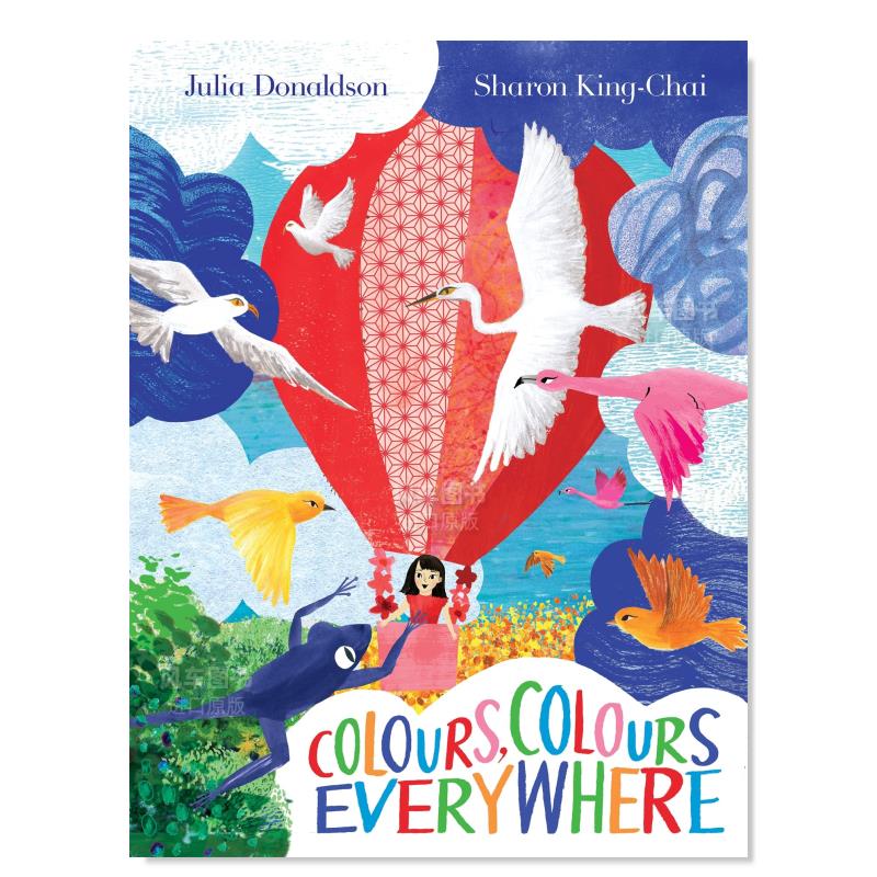 【立体翻书】色彩无处不在Shar