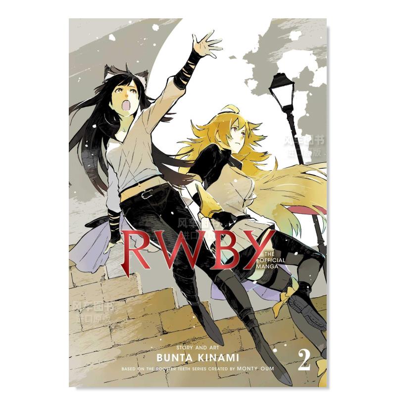 【预 售】红白黑黄：官方漫画2 四色战记 RWBY: The Official Manga, Vol.2: The Beacon Arc(2) 英文漫画书原版进口图书 书籍/杂志/报纸 漫画类原版书 原图主图