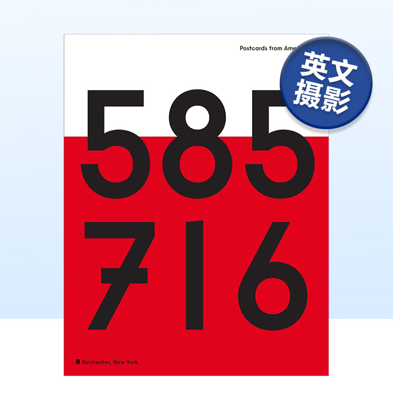 罗切斯特 585/716 Ro