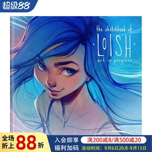 Loish素描本：艺术创作 T