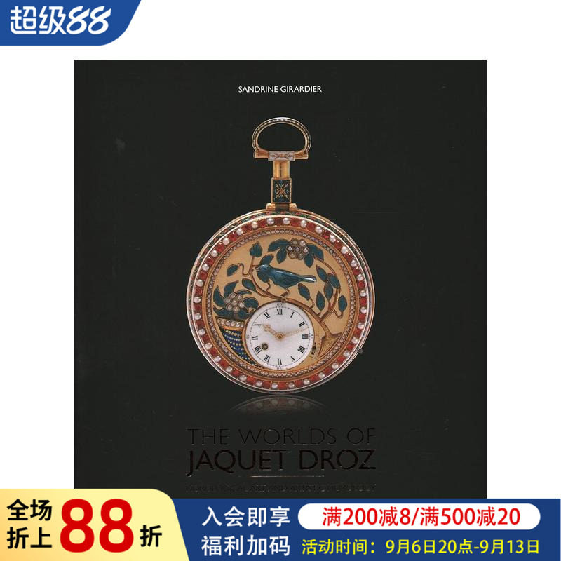 【预售】雅克德罗的世界:钟表艺术与艺术钟表 The Worlds of Jaquet Droz 原版英文时尚设计图书书籍