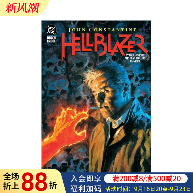 【预售】DC漫画 约翰-康斯坦丁：地狱使者合集 John Constantine, Hellblazer 精装 英文漫画书原版进口美漫漫画书籍
