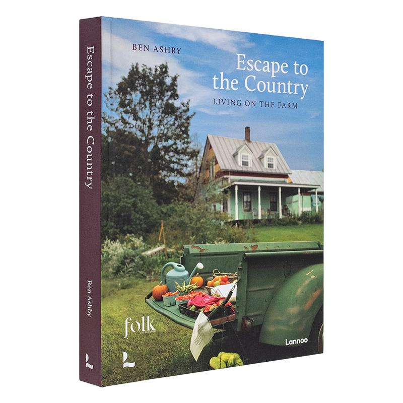 远离喧嚣：农场的魅力 Esca