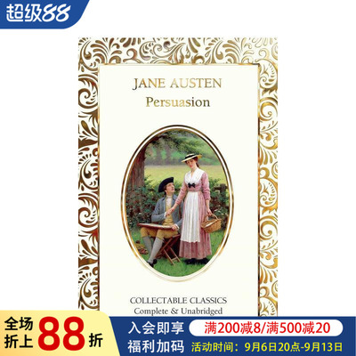 【现货】劝导 【Flame Tree Collectable Classics】Persuasion 原版英文文学小说图书书籍