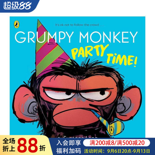 暴躁猴子派对时间！ Grump