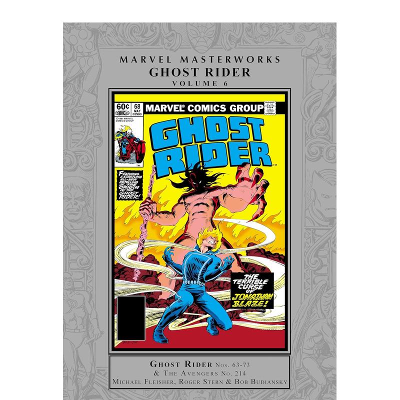 【Marvel漫威】漫威大师作