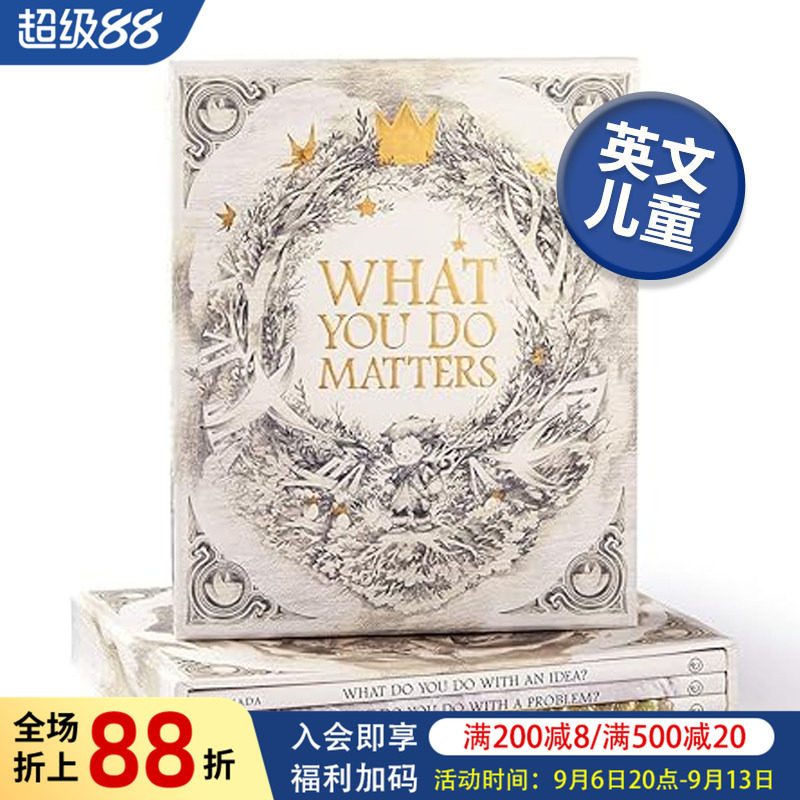 你会怎么做WhatYouDoMatters