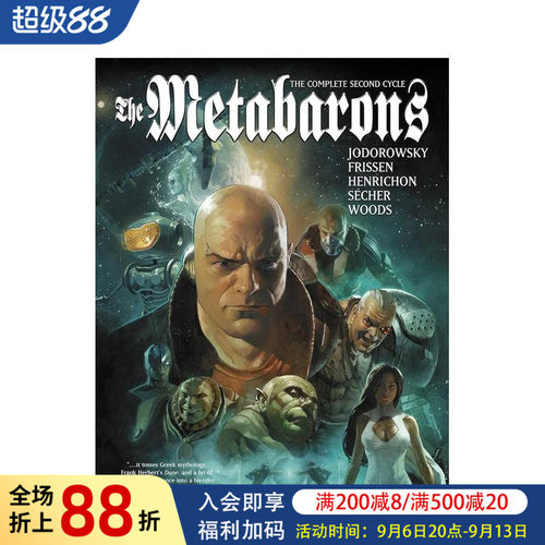 英文漫画合金男爵：二循环全集