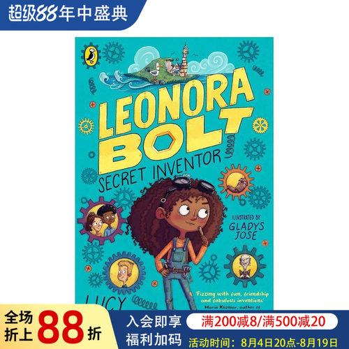 【秘密发明家】#1 Leono
