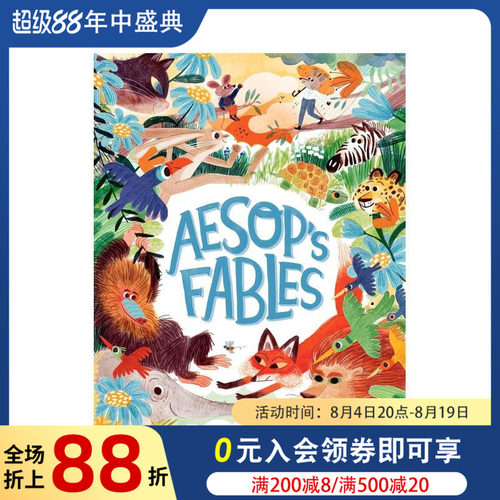 伊索寓言 Aesops Fab