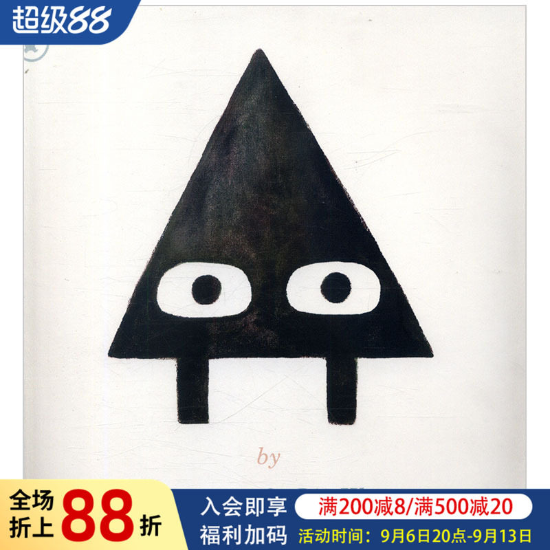 【现货】Triangle三角形 英文原版儿童艺术绘本童书 形状英语启蒙儿童故事绘本 2-3-4-5-6-8岁 平装版书籍进口
