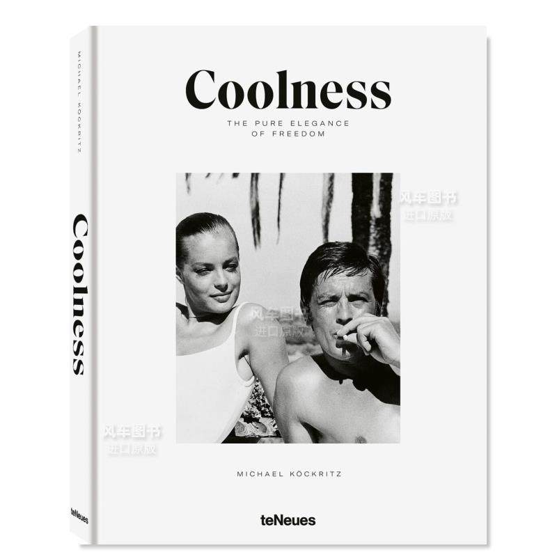 【现货】酷:自由的纯粹优雅 coolness: the pure elegance of freedom