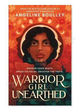 【预售】女战士出土 Warrior Girl Unearthed英文青少年读物 原版图书进口外版书籍 Angeline Boulley