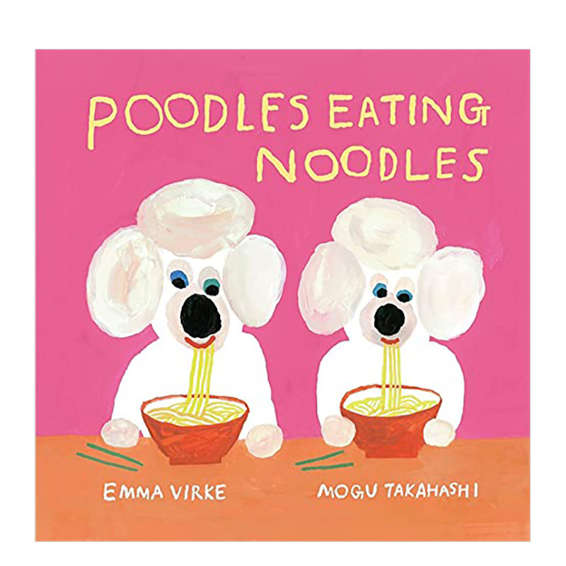 【现货】贵宾犬吃面条poodles eating noodles 3-6岁儿童数学启蒙数数