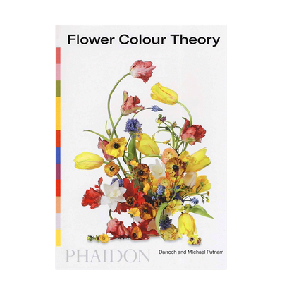 花色彩理论FlowerColourTheory