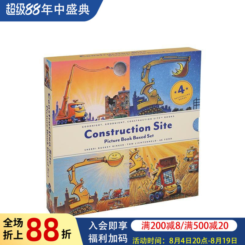 【预售】晚安工地故事绘本礼盒套装(一套4册) Construction Site Picture Book Boxed Set 原版英文儿童绘本图书书籍