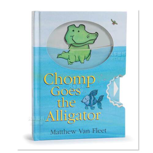 鳄鱼的故事ChompGoestheAll