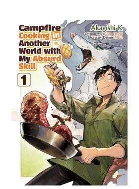 【预售】英文漫画 拥有超常技能的异世界流浪美食家 苐1卷 Campfire Cooking in Another World With My Absurd Skill 原版英文