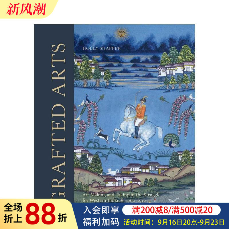 【现货】嫁接艺术:西印度抗争中的艺术创作与吸收 1760-1910 Grafted Arts 原版英文艺术画册画集进口图书