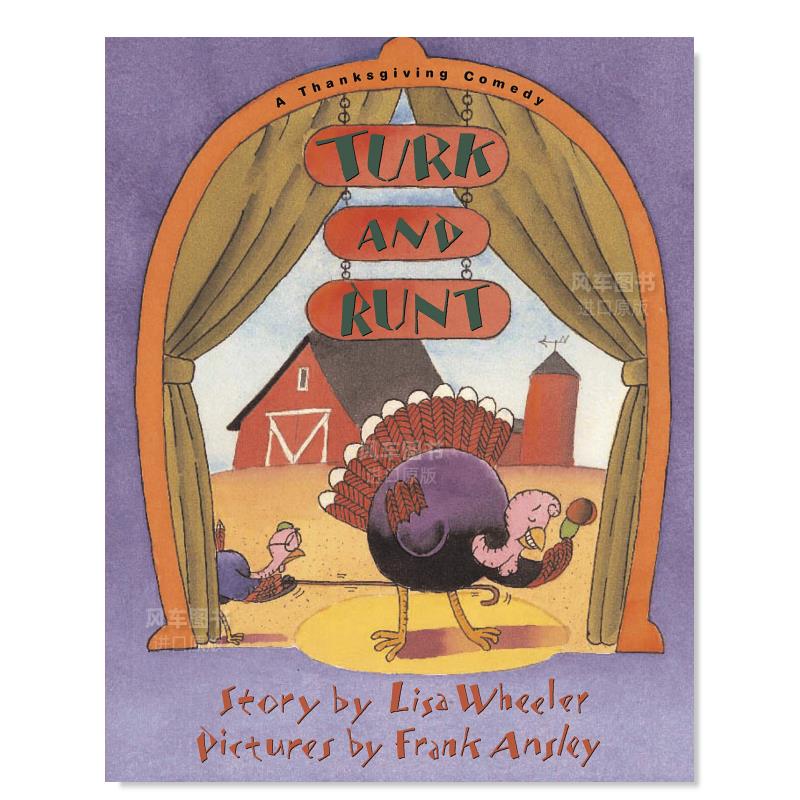 特克和伦：感恩节喜剧Turkand