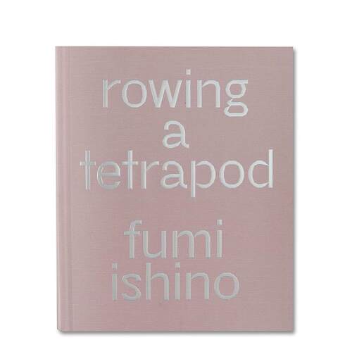 划船的四足动物 Rowing