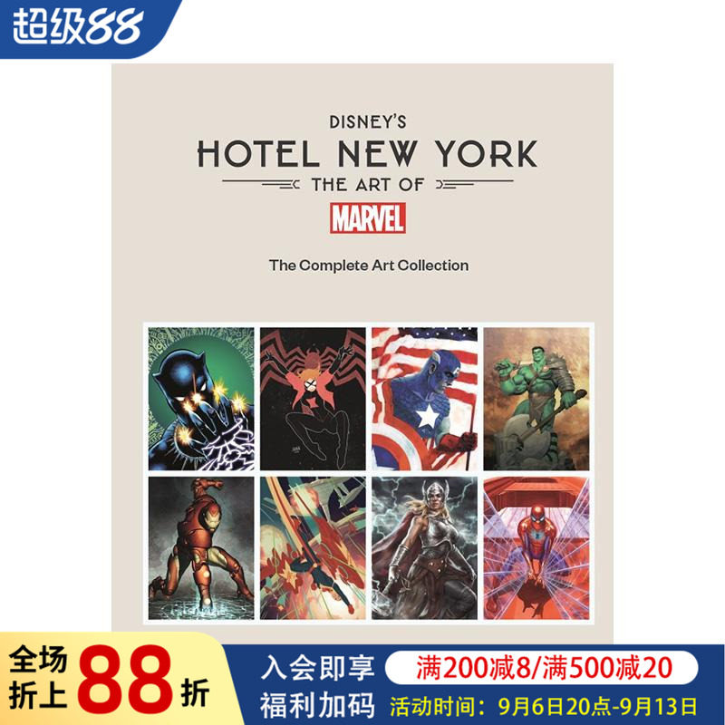 【预售】巴黎迪士尼纽约酒店:漫威艺术收藏之地 Disney's Hotel New York: The Art of Marvel 原版英文旅行 进口图书
