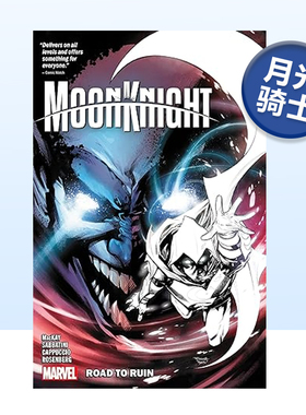 【现货】漫威漫画 月光骑士卷4：毁灭之路 Moon Knight Vol. 4:Road To Ruin 英文漫画书原版进口图书 超级英雄系列美漫书籍 平装