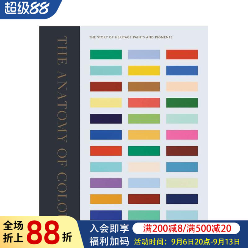 【预售】色彩剖析:室内装饰涂料与颜色 The Anatomy of Colour 原版英文室内设计装饰图书书籍