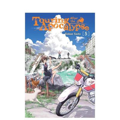 【现货】英文漫画 末世二轮之旅 卷5 Touring after the apocalypse， Vol. 5 原版英文图书