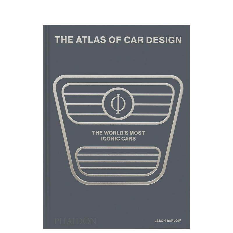 【预售】汽车设计图集：细数世界标志性车型（金属色封面） The Atlas of Car Design 原版英文工业产品设计