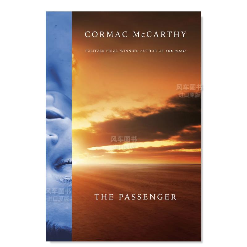 【2023卡内基奖长名单】乘客Th