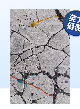 【现货】深濑昌久：Hibi 日本摄影大师Masahisa Fukase私摄影画册 英文原版进口MACK出版书籍