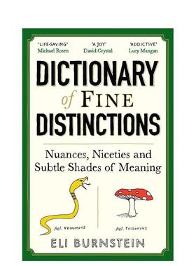 【预售】精微辨析词典：语义的细微差别与精妙之处 Dictionary of Fine Distinctions 原版英文生活综合 英语单词学习图书书籍