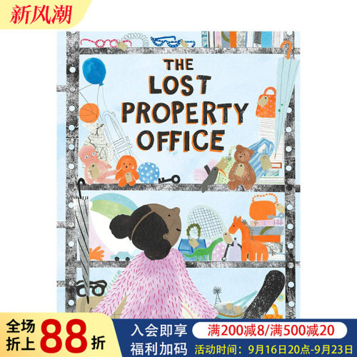 【现货】The Lost Property Office失物招领处 Emily Rand英文艺术绘本 Tate出版书籍进口原版