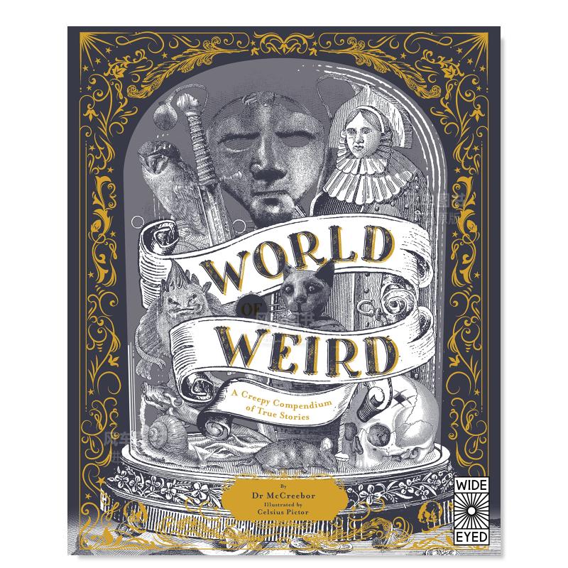 怪异世界毛骨悚然的真实故事汇编