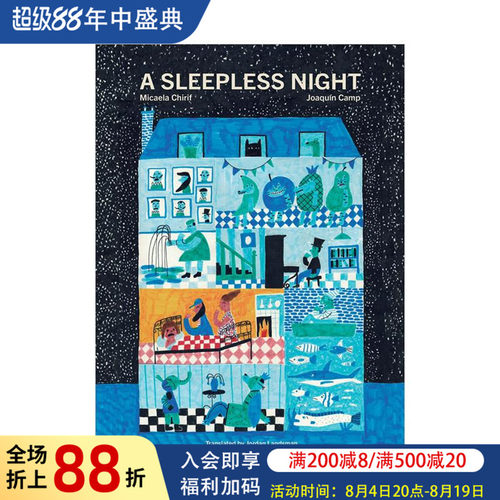 阿根廷插画师 Joaquin Camp